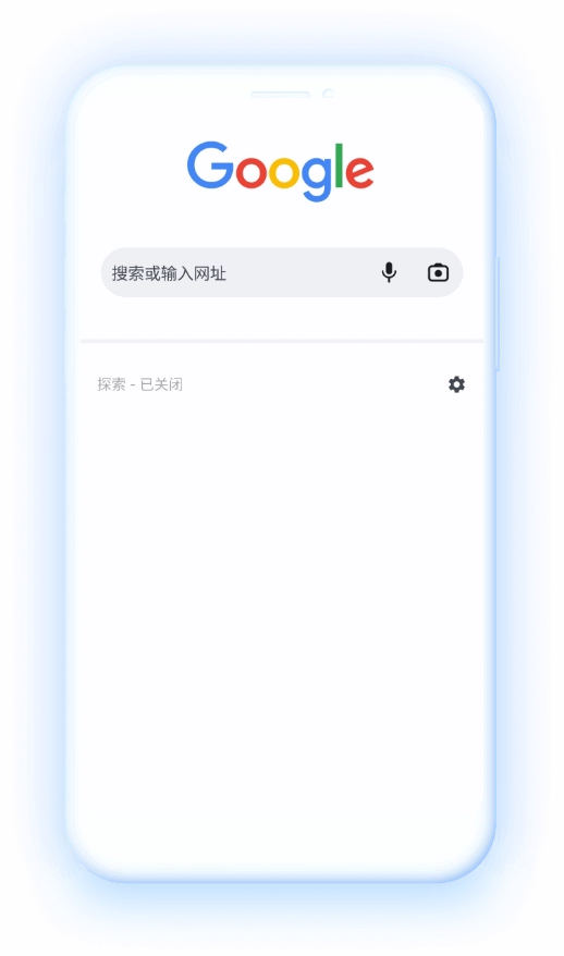 Google Chrome Interface