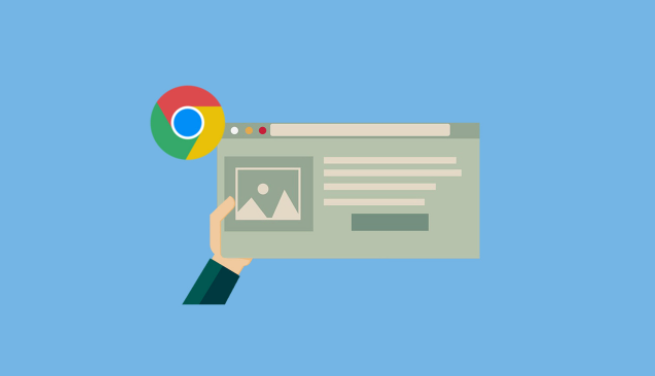 google浏览器下载包获取官方稳定版本的步骤