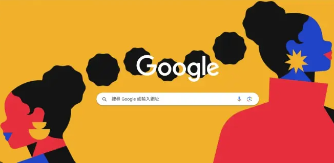 google浏览器开启下载窗口无内容显示的系统修复方式