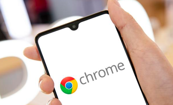 Chrome浏览器网页自动滚动插件安装和使用