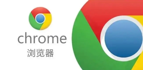 Chrome浏览器下载及系统权限优化与启动参数设置方法