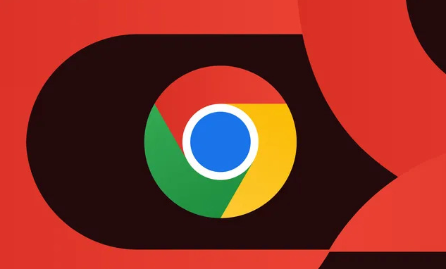 google Chrome浏览器安全防护操作