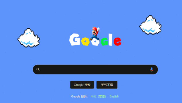 Chrome浏览器离线安装包下载操作方法