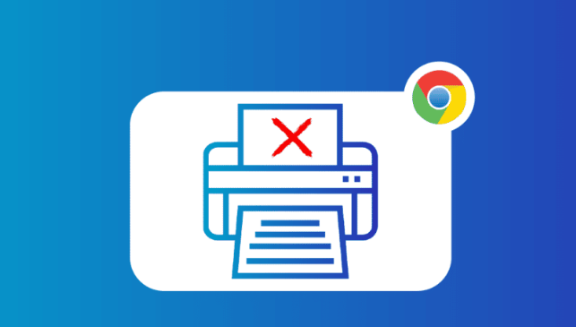 Chrome浏览器隐私模式浏览使用策略分析